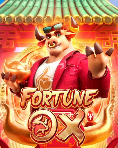 868x